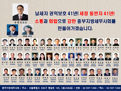 배너