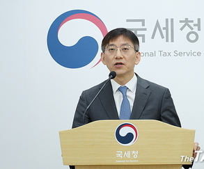 캄보디아 범죄조직 관련 국내 업체 세무조사