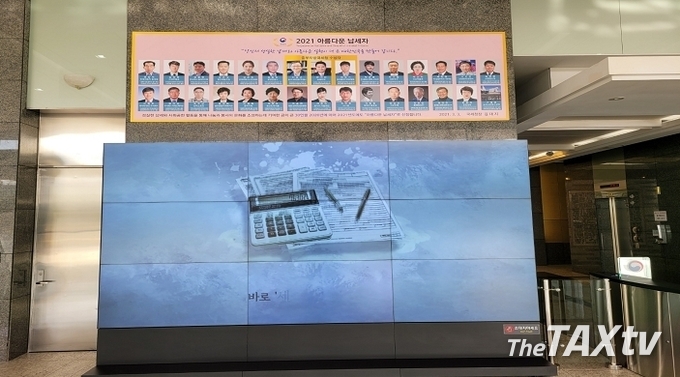 중부청