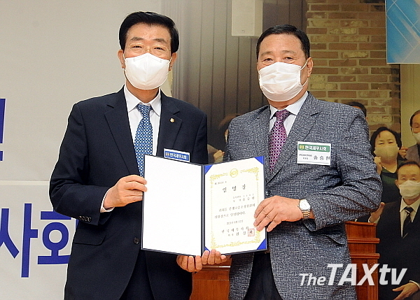 송승현 분쟁고충조정위원회 위원장.
