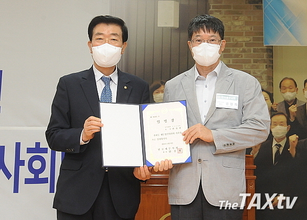 변정희 세무법인위원회 위원장