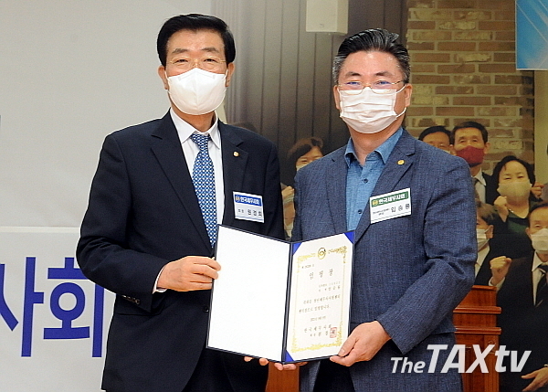 임승룡 청년세무사회지원센터 센터장.