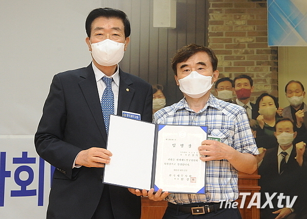 손상익 회계제도연구위원회 위원장.