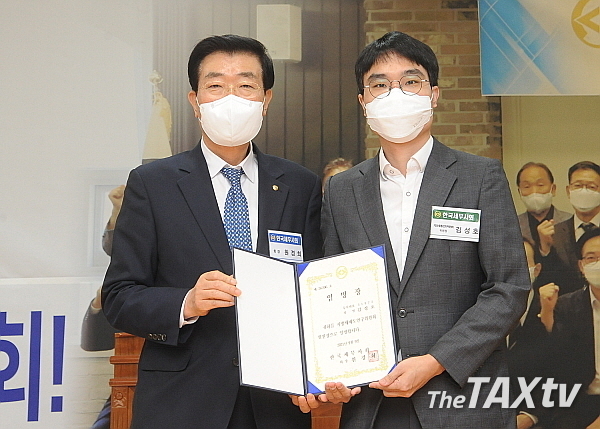 김성호 지방세제도연구위원회 위원장.