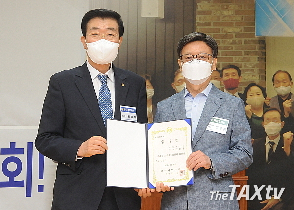 정문홍 도서출판위원회 위원장.