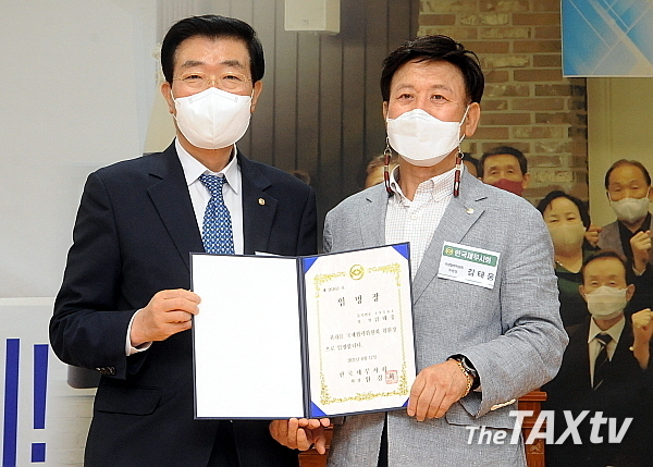 김태웅 국제협력위원회 위원장.