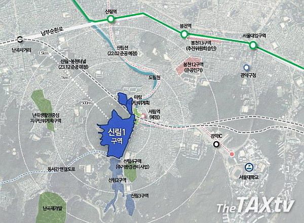신림1구역 위치.