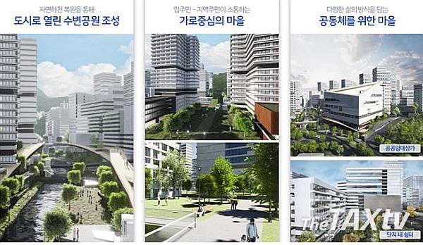 개발 개획 조감도.
