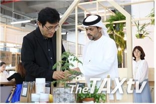 2019년 UAE 에너지환경부 차관보가 방문했다. 