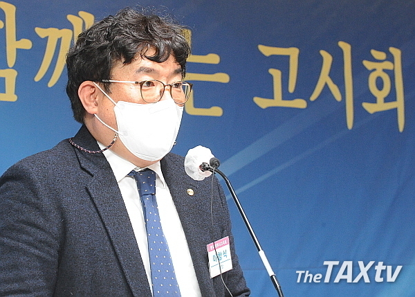 이창식 한국세무사고시회 회장은 인사말을 통해, "앞으로 지방세무사고시회 임원들과 워크샵 개최, 일본 청년세무사회와 교류, 신규세무사 역량강화를 위한 추가적 사업개발에 집중하겠다"는 계획을 밝혔다. (사진: 김용진 기자)