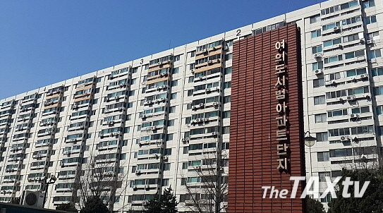 지난 1971년에 건축된 여의도시범아파트는 지어진지 50년된 아파트로 이번 신속통합기획에 지정돼 재건축사업이 빨라질 전망이다.