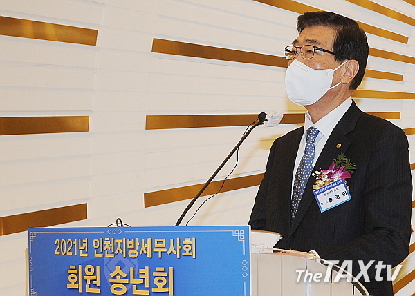 원경희 한국세무사회 회장은 축사에서 변협이 제기한 세무사법개정에 대한 헌법소원에 적극 대응하는 한편 조세소송도 할 수 있도록 추진하겠다고 말했다. (사진: 김용진 기자)
