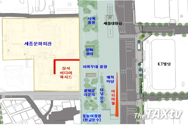 광화문 미디어파사드 설치 조감도.(사진: 서울시)