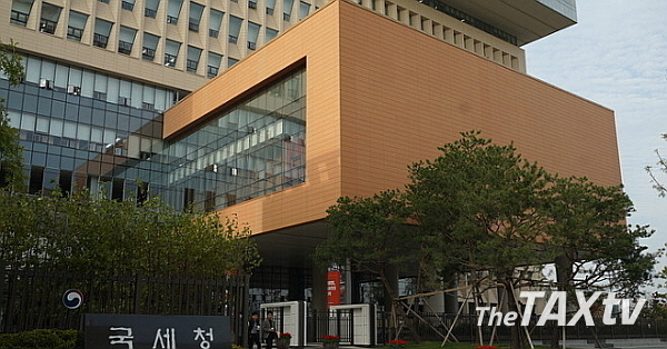세종시 국세청 청사내에 있는 국립조세박물관.