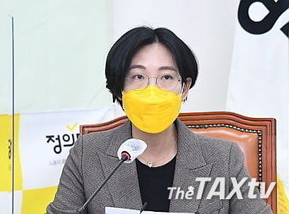 장혜영 의원.(사진: 장혜영 의원실)