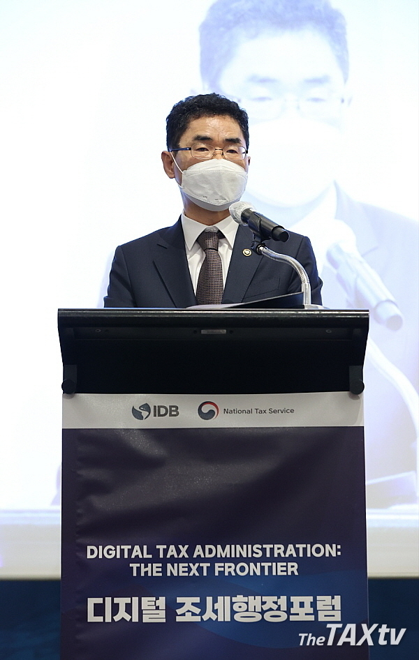 김창기 국세청장이 인사말을 하고 있다. 김 청장은 한국 국세청이 중남미 전자세정의 선진화에 있어 중요한 동반자가 될 수 있다고 역설했다. (사진: 국세청)
