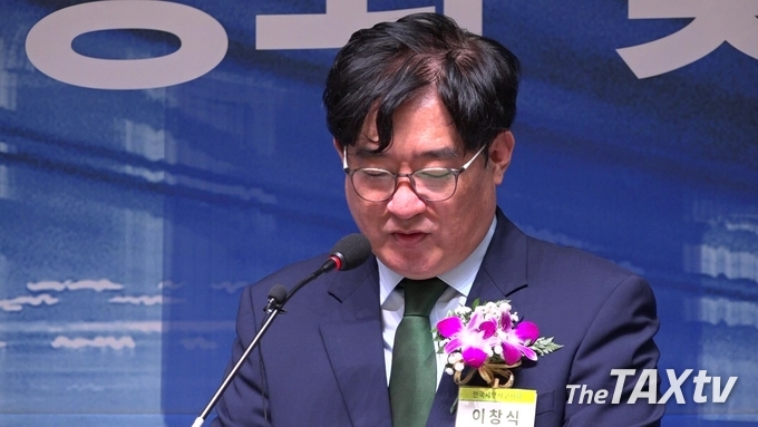 25대 이창식 회장이 퇴임 인사를 하고 있다. (사진: 채흥기 기자)