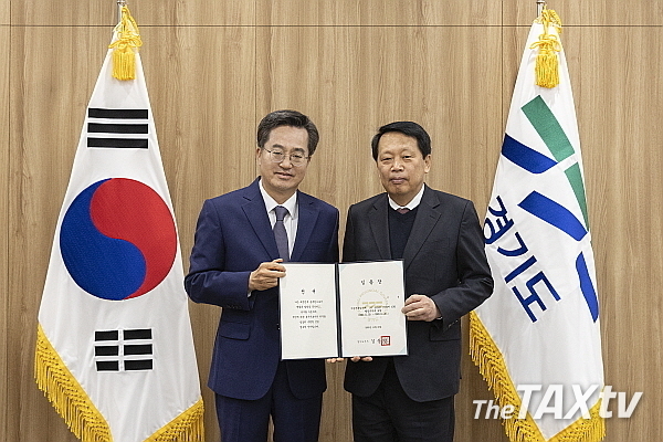 김동연 경기도지지사는 지난 29일 신임 이성 전 구로구청장을 신임 행정수석에 임명했다. (사진: 경기도)