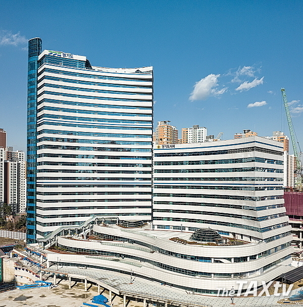 경기도 청사