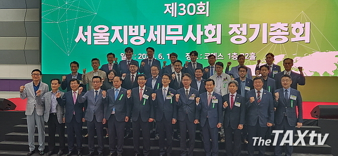 총회에 참석한 내외빈들이 총회에 앞서 기념촬영을 하고 있다. (사진: 채흥기 기자)