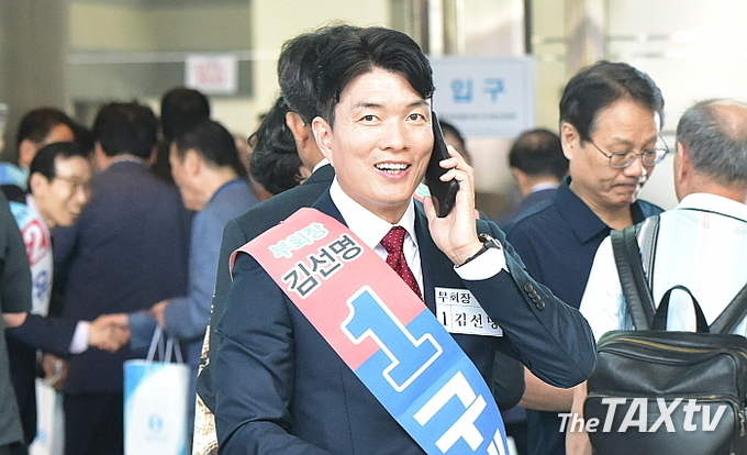 지방회 정기총회에서 선거운동을 하고 있는 김선명 부회장(한국세무사고시회 총무부회장 (사진: 채흥기 기자)