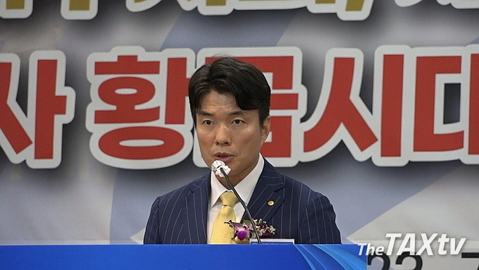 김선명 부회장이 제33대 한국세무사회의 3대 혁신, 30대 약속을 소개하고 있다. (사진: 채흥기 기자)