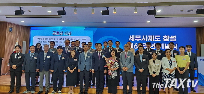 공로상 수상자들. (사진: 채흥기기자)