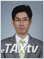 임종철 서기관