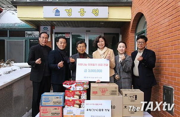 사진왼쪽부터 중부지방세무사회 박종명 사무국장, 이주락총무이사, 이중건 회장, 신승주 경동원 원장(중앙), 이영은 홍보이사, 이재실 부회장 (사진: 중부지방세무사회)