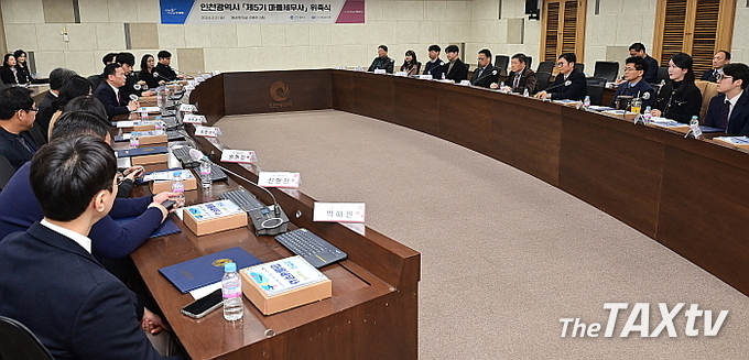 마을세무사 위촉식 후 마을세무사 운영방안 등에 대해 협의했다. (사진: 인천지방세무사회)