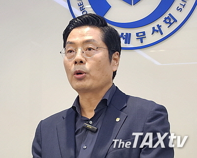 성명서를 발표하는 구재이 한국세무사회 회장. (사진: 채흥기 기자)
