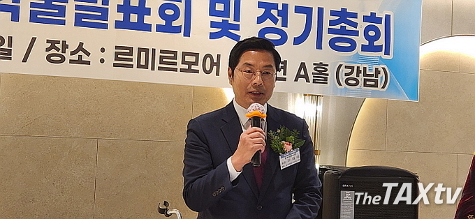 구재이 한국세무사회 회장은 축사에서 "한국세무사석박사회에서 연구하고 이슈를 제공하는 것이 세무사회의 큰 힘이 되고 있으며, 석박사회에서도 많은 의견을 내주고 참여해 달라"고 당부했다. (사진: 채흥기 기자)