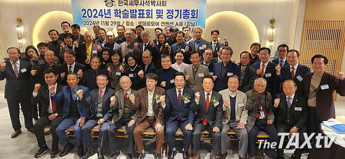 내외빈들이 기념촬영을 하고 있다. (사진: 채흥기 기자)