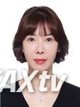 이광숙 신임 납세자보호관