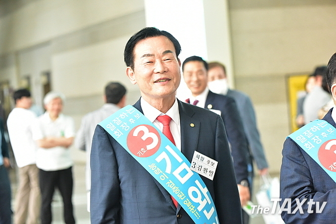 지난 2023년 6월30일 제33대 한국세무사회 회장 선거에 기호3번으로 나선 김완일 후보(사진: 채흥기 기자)