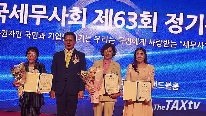여성가족부장관 표창. 이태야 등 4명이 받았다. (사진: 채흥기 기자)