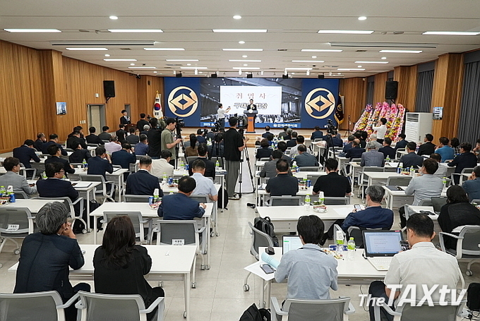 한국세무사회(회장 구재이) 제34대 집행부 출범식이 지난 22일 오전 서초동 소재 한국세무사회관 6층 대강당에서 진행됐다. (사진: 한국세무사회)