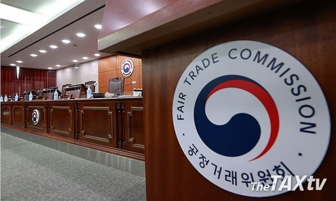 공정거래위원회(위원장 한기정)가 지난 5월24일 한국세무사회(회장 구재이)가 삼쩜삼에 대해 허위 과장광고 등 혐의로 고발한 건에 대해 7월 피신고인의 의견 청취 등 조사사를 마친 심사보고서를 소위원회에 회부해 심사절차를 진행 중인 것으로 파악됐다. (사진제공: 한세무사회)