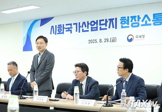 간담회에 앞서 임광현 국세청장이 인사말을 하고 있다. (사진: 국세청)