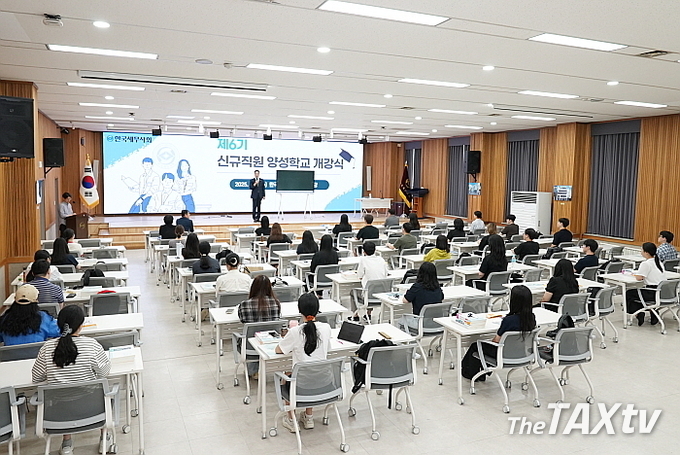신규직원 양성학교 커리큘룸은 부가 및 소득세 등 교육을 통해 바로 세무사 사무소에서 일할 수 있도록 하는데 초점을 맞추고 있다. (사진: 한국세무사회)