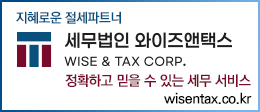 배너