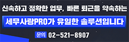 배너