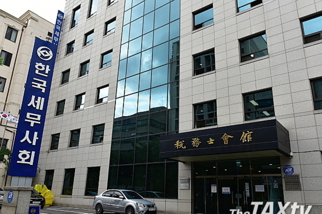 세무플랫폼 쌤157 전산장애 자영업자 등 2만9000명 피해