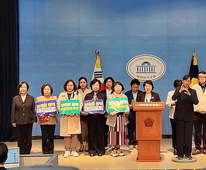 민간위탁사업 회계감사 회계사 의무화 법안 긴급 상정