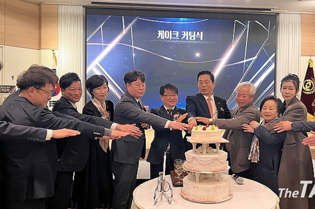 “신뢰받는 세무사, 함께 가는 고시회”