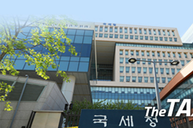 2억원 이상 체납 개인 6,848명 법인 4,161개 공개