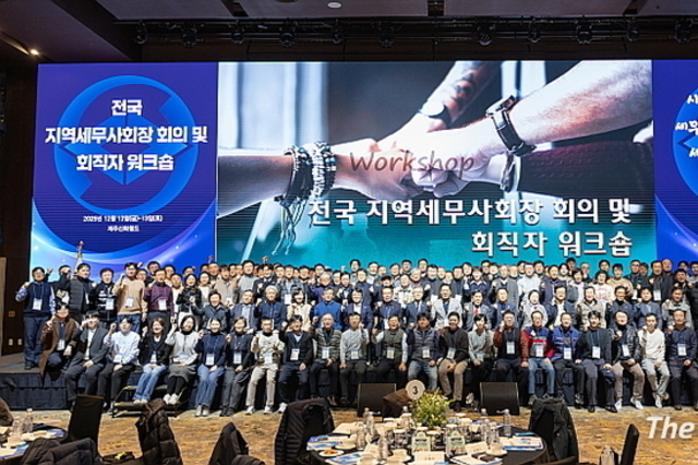 지방자치단체 민간위탁 검사권 확보 총력