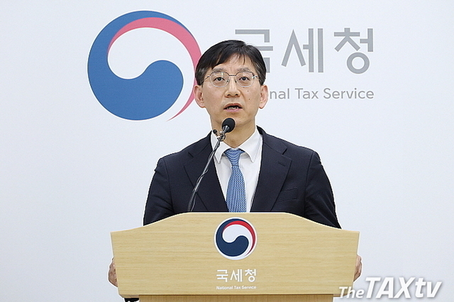 국세청, 폭리·탈세 혐의 103개 업체 세무조사…3,898억 적출·1,785억 추징