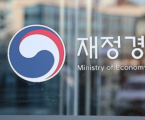 재정경제부, ‘회계사=세무전문가’ 법안에 이례적 반대…직역충돌 논란 확산