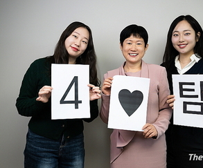 [탐방] 태원세무법인...사람을 향한 26년의 동행